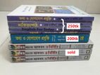 HSC text book, Advance eng 1st paper, sure 60 2nd udvash books