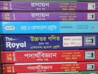 HSC UDVASH QUESTION BANK + 1ST PAPER GUIDE ROYAL