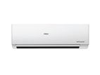 HSU-24CleanCool || Haier Brand 2.0 Ton Split Inverter AC in Bangladesh.