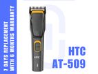 HTC AT 509 professional hair trimmer