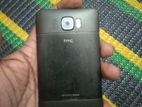 HTC Phone (Used)