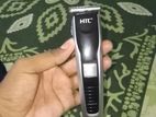 HTC trimmer