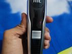 HTC trimmer