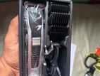 HTC Trimmer