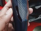 HTC trimmer