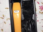 Htc trimmer new