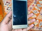 Huawei Ascend D quad (Used)