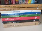 Humayun Ahmed’s Novels