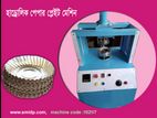 Hydraulic paper plate machine