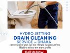 Hydro Jetting Drain Cleaning Plumber — Dhaka | 24/7 Fast & Safe Service