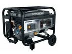 HYUNDAI Petrol Generator 3 kVA - HGS3500