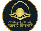 I want to teach Arabic
