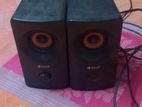 Sound System