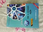 Ict book for Hsc sale