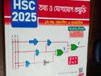 ICT Guide HSC-25