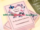 Igoodco Fashion 5 in 1 Makeup Book Palette