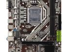 ঈদ OFFER=ZEL^Esonic^Starx Intel H110 intact Motherboard With NvMe