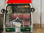 ইজি বাইক