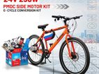 ইলেকট্রিক বাইসাইকেল Motor kit