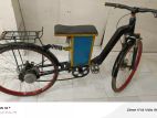 Cycle For Sell