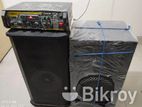 Sound system sell