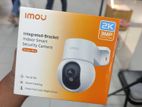 Imou Integrated Bracket Camera