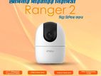 Imou Ranger 2 Home security Camera