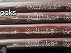 imported islamic books