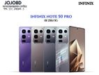 Infinix Note 50 pro (Brand New)