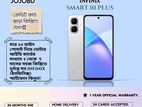 Infinix SMART 10 + কিস্তিতে (New)