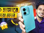 Infinix smart 10 (New)
