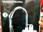 Instance water heating (Russian Technology)