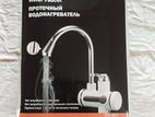 Instant geyser water for sell