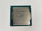 Intel Core I7-6700 6th Gen Processor