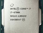 intel core i7 6700 (most powerful processor) 6 gen 4.2 GHz