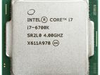 intel Core i7k 4.0GHZ Gaming 6th Generation Intel® Core™ i7 Processors