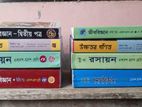 Inter Or 26hsc Boi Science Noya Roisa