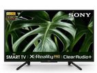 Introducing Sony 43" smart tv, model: KDL-W660G