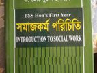 Introduction to Social Work book