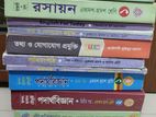 ইন্টারমিডিয়েটের সায়েন্সের সব বই