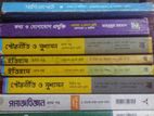 ইন্টারমিডিয়েট বই