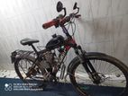 Bicycle for sale