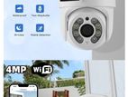 IP Outdoor PTZ CC Camera