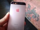 Apple Iphone parch Sell