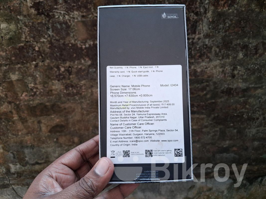 iQOO Z10X GLOBAL EXCHANGE (Used) for Sale in Dhap | Bikroy