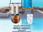 Iron removal water purifier