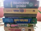 ইসলামিক বই বিক্রি চলছে