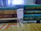 ইসলামিক বই (ISLAMIC BOOKS)