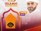 Islamic Calling Bell