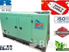 ISO-Certified 40 kVA Ricardo Generator: Intelligent and Canopy-Optimized